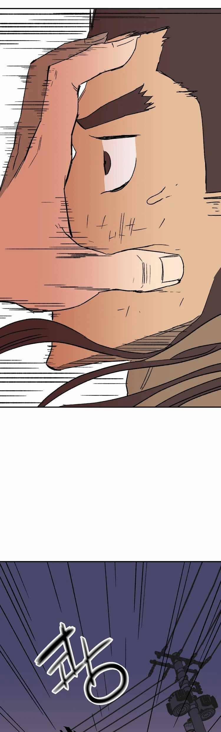 30 Ngày 14 trang 44