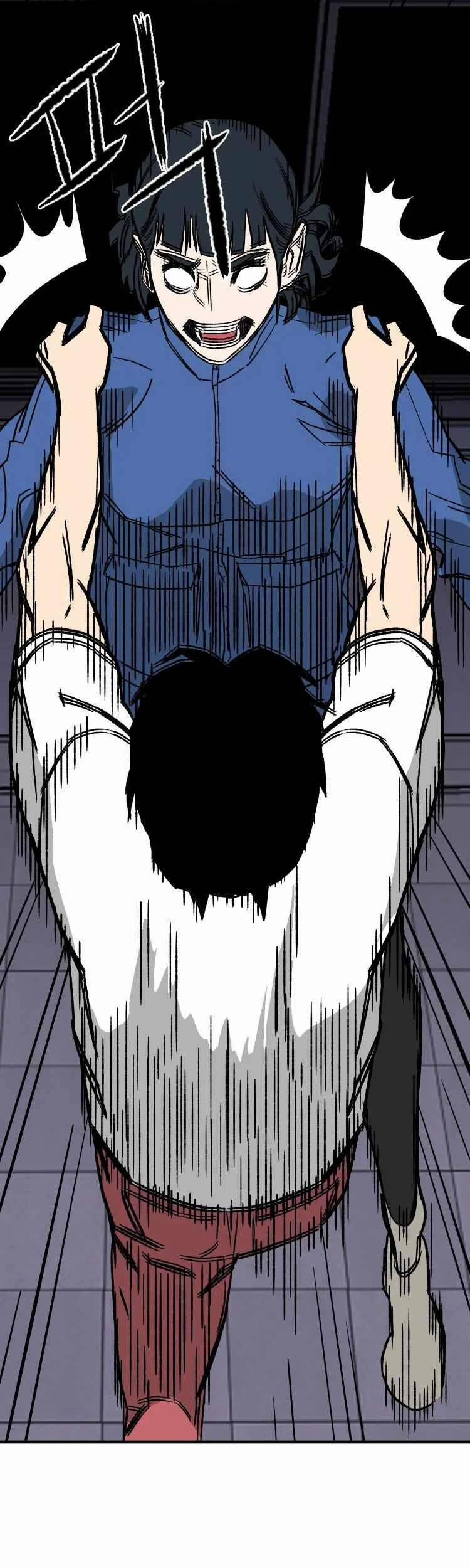 30 Ngày 17 trang 20