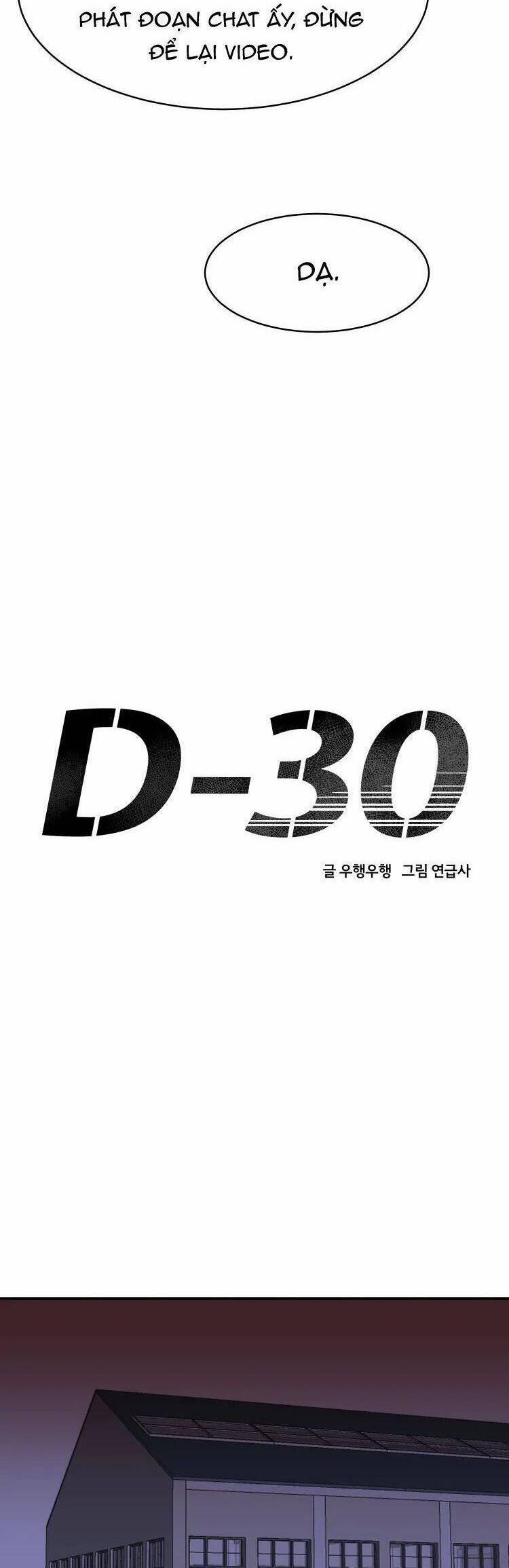 30 Ngày 22 trang 14