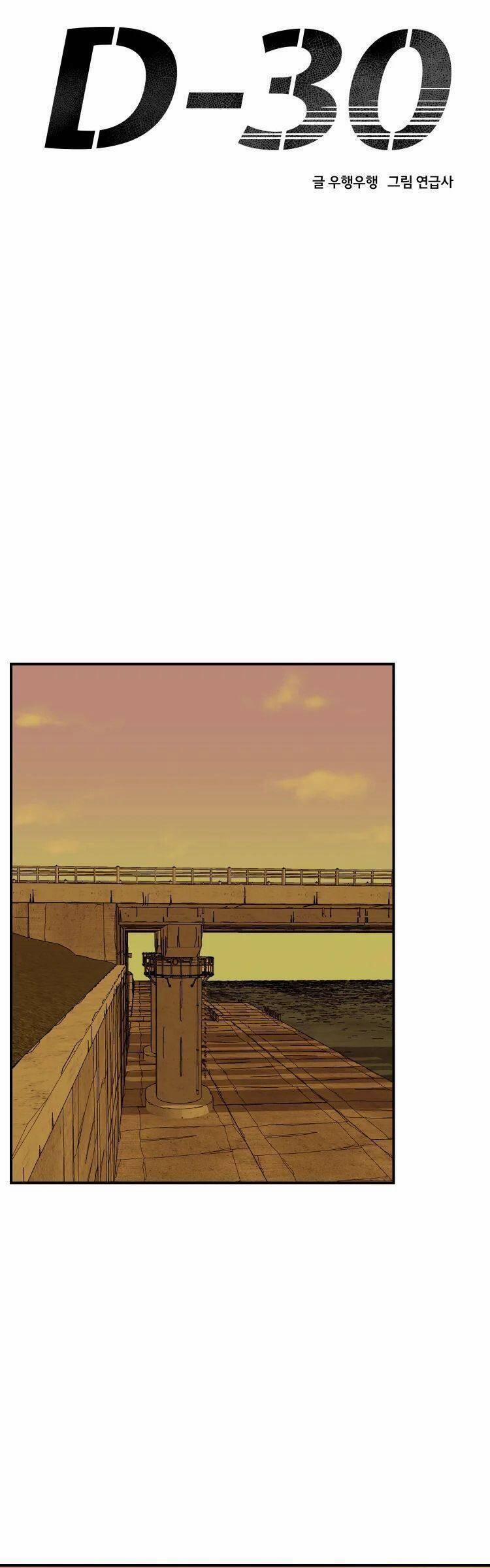 30 Ngày 22 trang 16