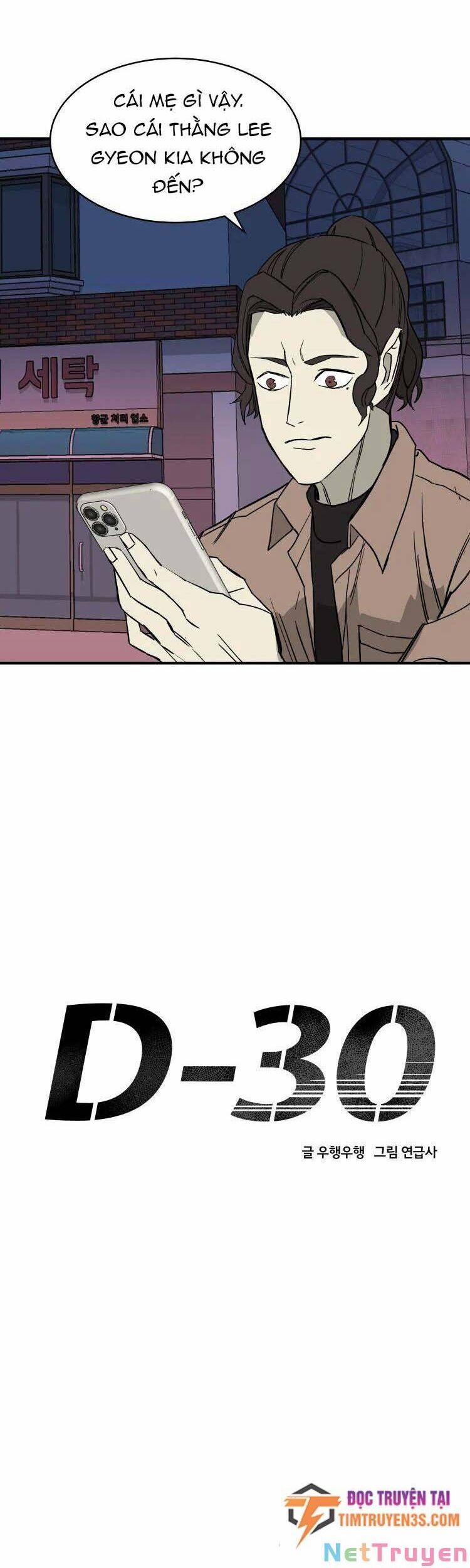 30 Ngày 29 trang 17
