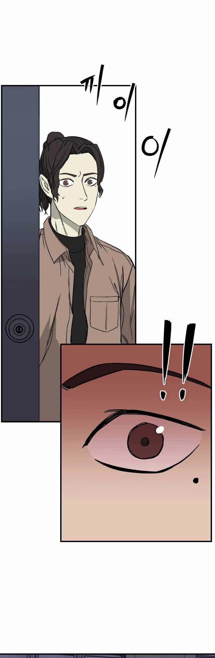 30 Ngày 30 trang 14