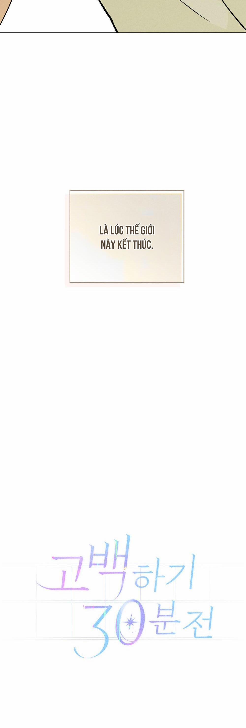 30 PHÚT TRƯỚC KHI TỎ TÌNH 0 trang 39