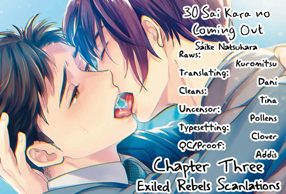 30 Sai Kara no Coming Out 3 trang 1