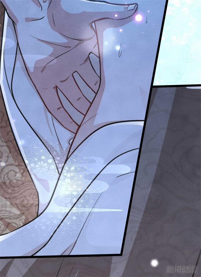 36 Kế Công Lược Phu Quân Của Lãnh Ngạo Thần Y 1 trang 18