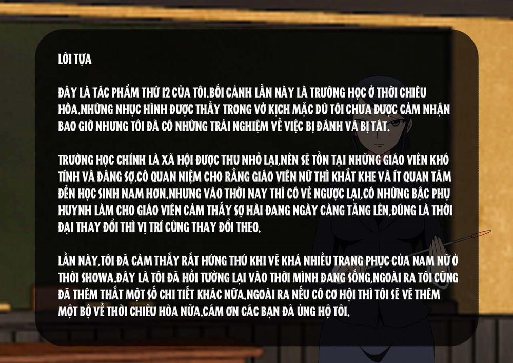 昭和の体罰!女子達の逆襲 2 trang 41