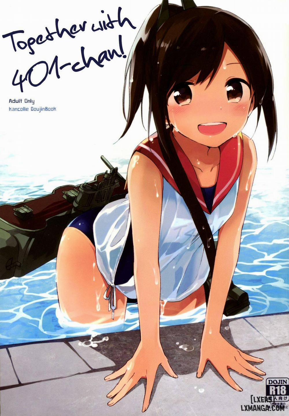 401-chan to Issho Oneshot trang 0