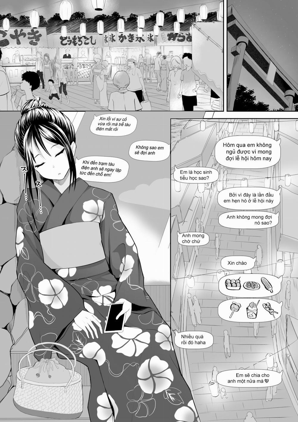 起きない子 Oneshot trang 1