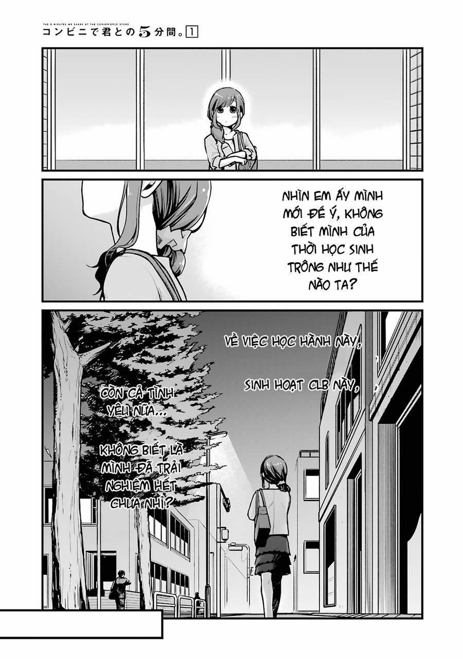 5 Minutes With You At A Convenience Store 11 trang 3