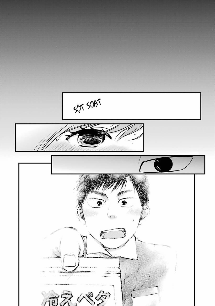 5 Minutes With You At A Convenience Store 13 trang 4