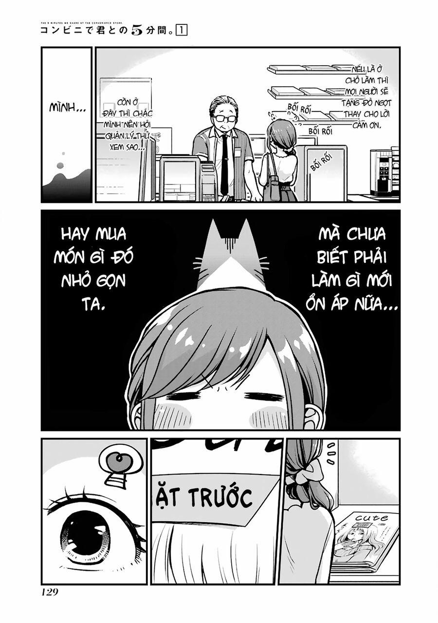 5 Minutes With You At A Convenience Store 15 trang 3