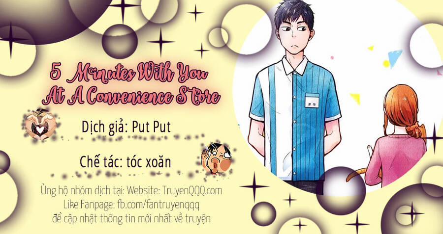 5 Minutes With You At A Convenience Store 2 trang 0