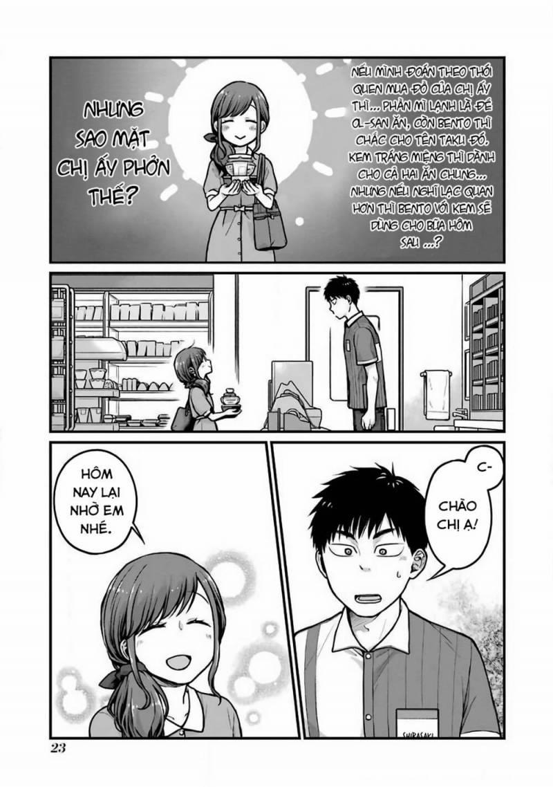 5 Minutes With You At A Convenience Store 20 trang 3