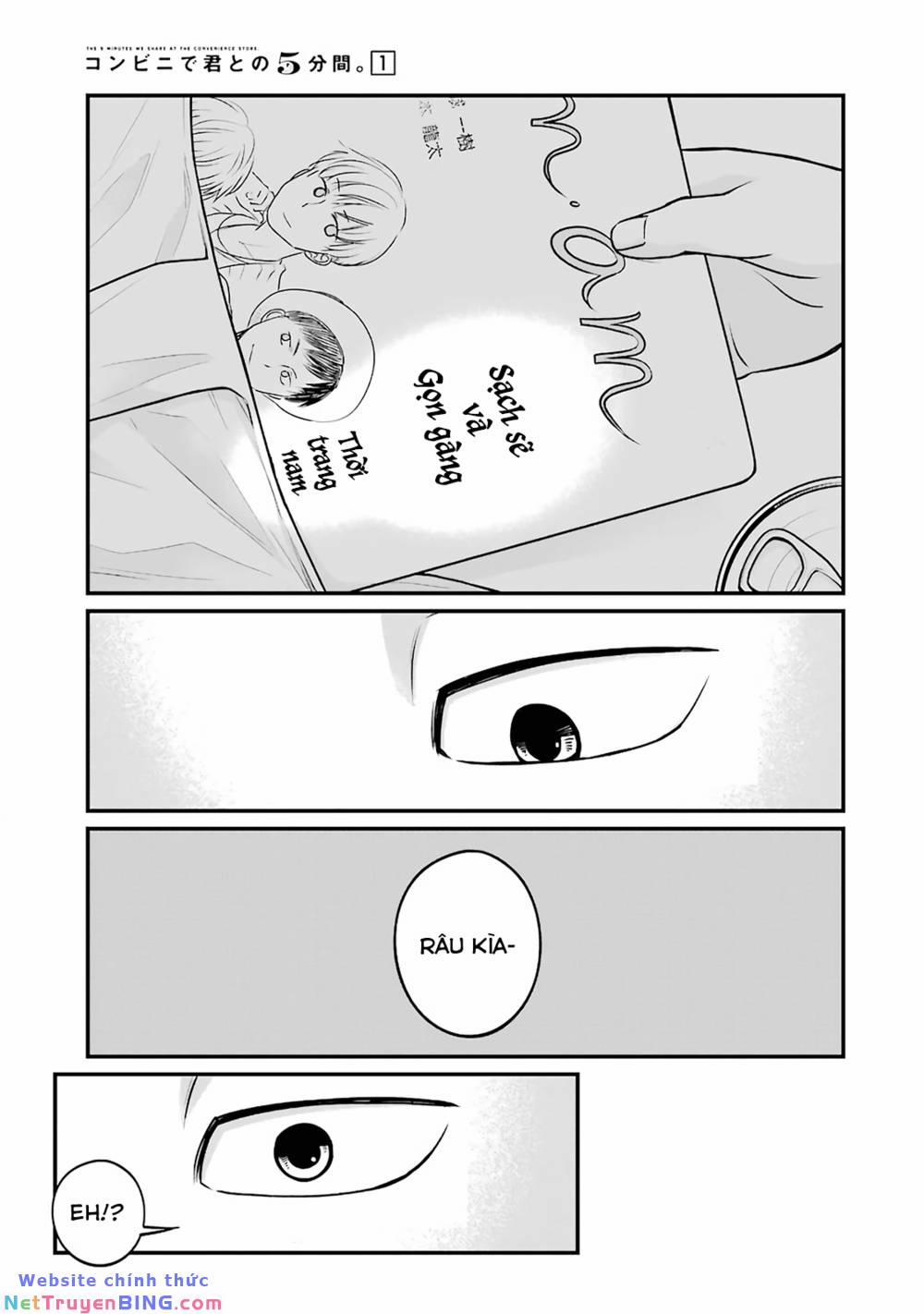 5 Minutes With You At A Convenience Store 8 trang 5