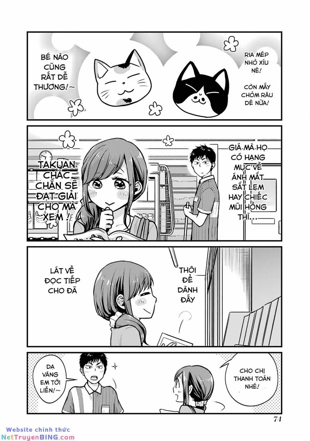 5 Minutes With You At A Convenience Store 9 trang 2