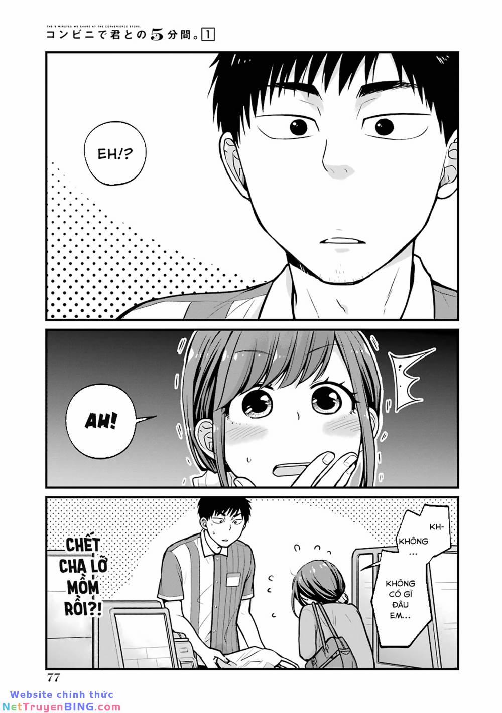 5 Minutes With You At A Convenience Store 9 trang 5