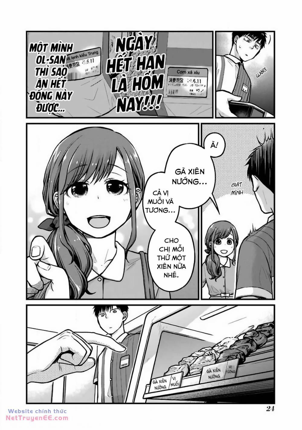 5 Phút Gặp "chị" Tại Cửa Hàng Tiện Lợi. 20 trang 4