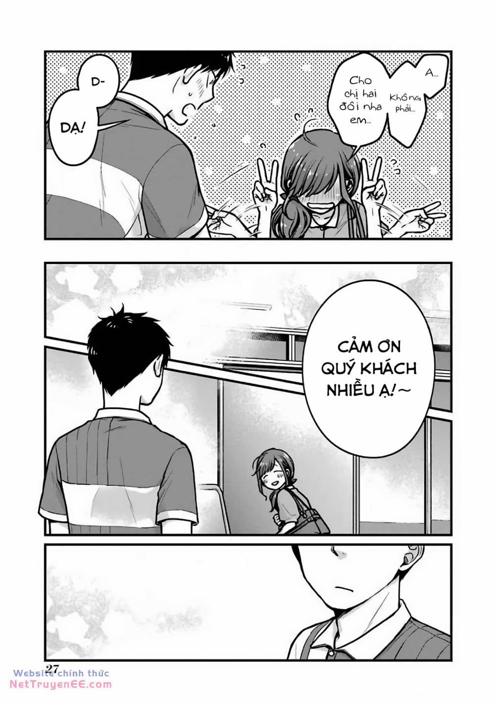 5 Phút Gặp "chị" Tại Cửa Hàng Tiện Lợi. 20 trang 7