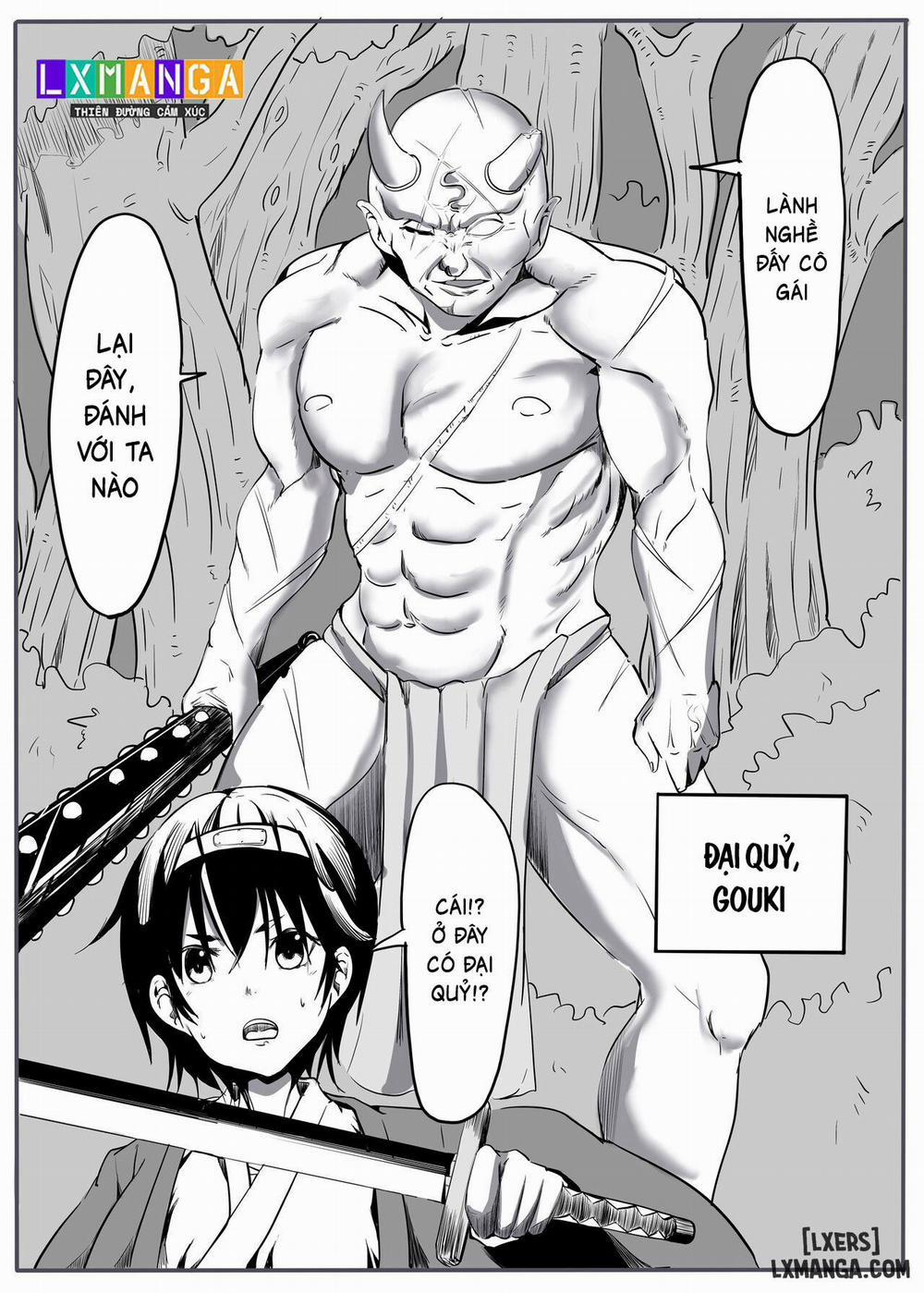 鬼狩り 1.0 trang 7