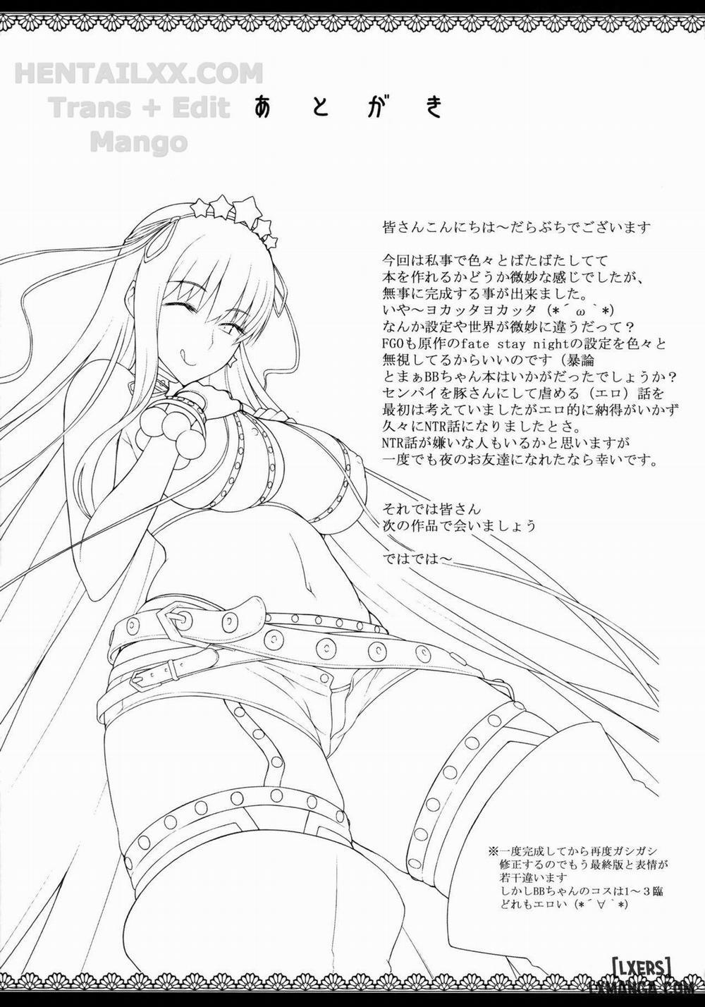 5STAR Oneshot trang 21