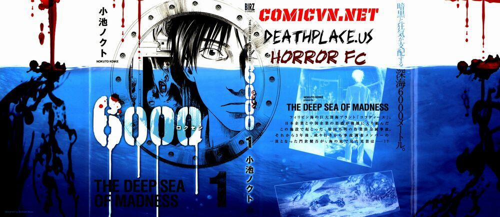 6000 The Deep Sea Of Madness 1 trang 0