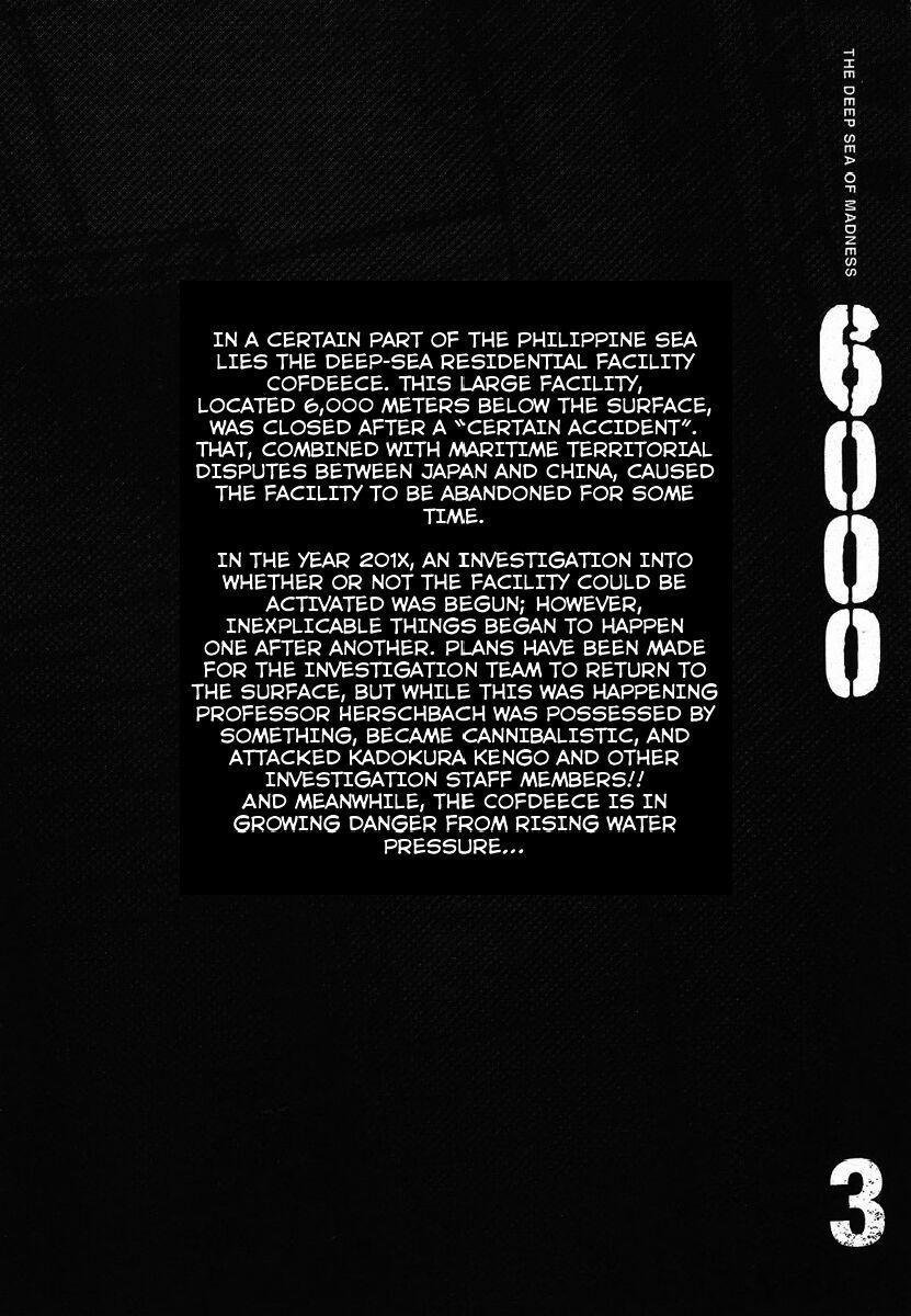 6000 The Deep Sea Of Madness 12 trang 1