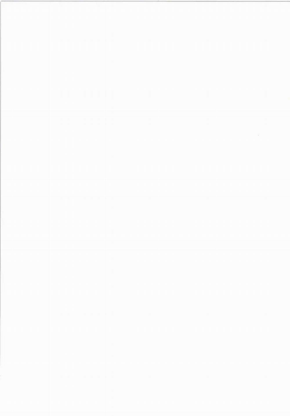 大破でパンパンヒビキちゃん日替りドッキング Oneshot trang 27