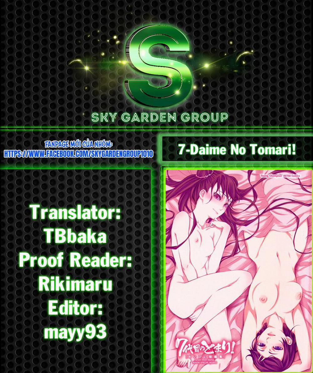 7-Daime No Tomari! 11-[END] trang 1