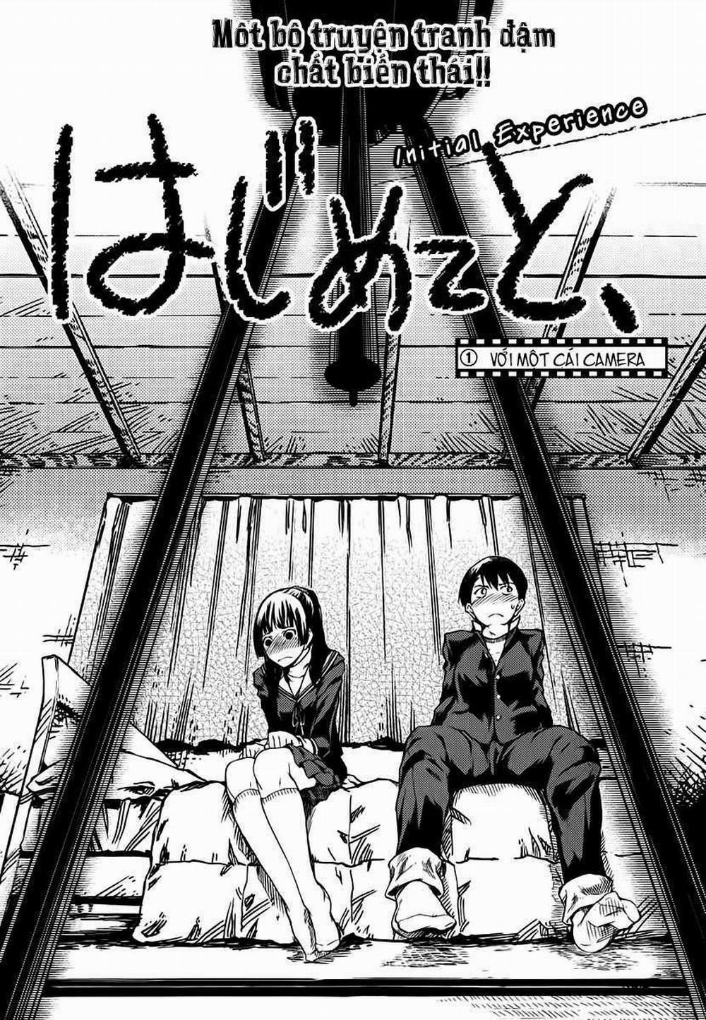 7-Daime No Tomari! 4 trang 1
