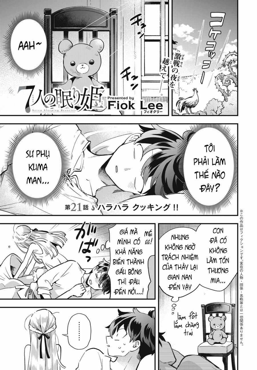 7 Nàng Công Chúa Ngủ Say 21 trang 2