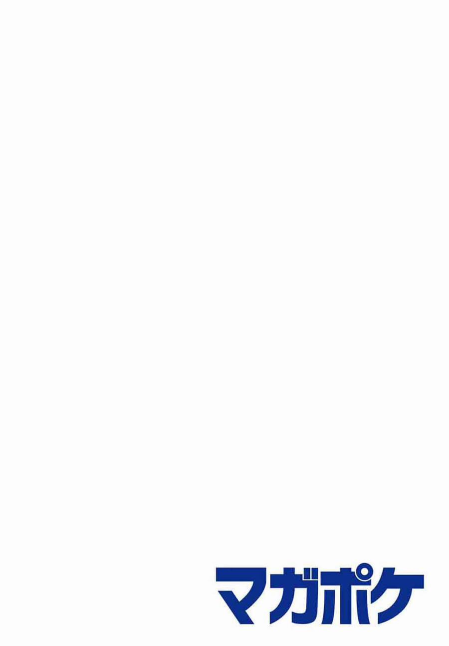 7 Nàng Công Chúa Ngủ Say 28 trang 3