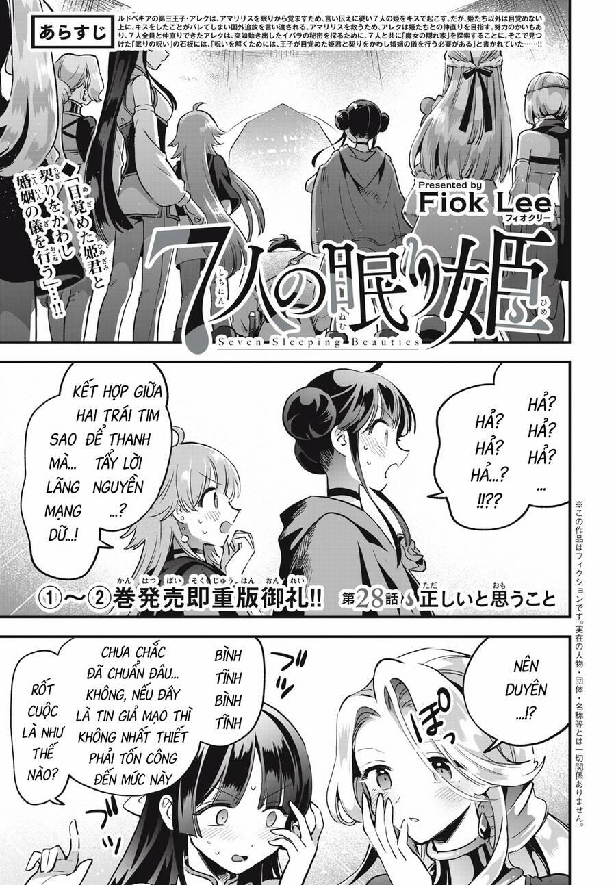 7 Nàng Công Chúa Ngủ Say 28 trang 4