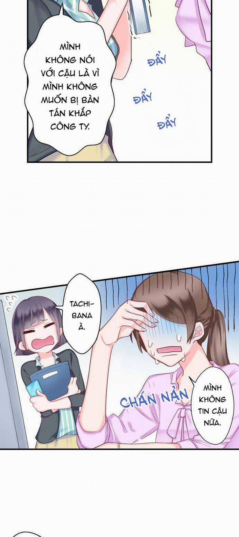 70% Nhân Viên Tăng Ca Sẽ Làm Tình 7 trang 12