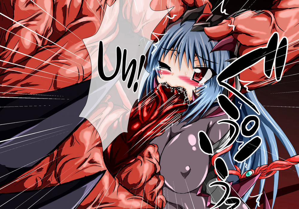 守護聖女淫獄篇・堕後 2 trang 33