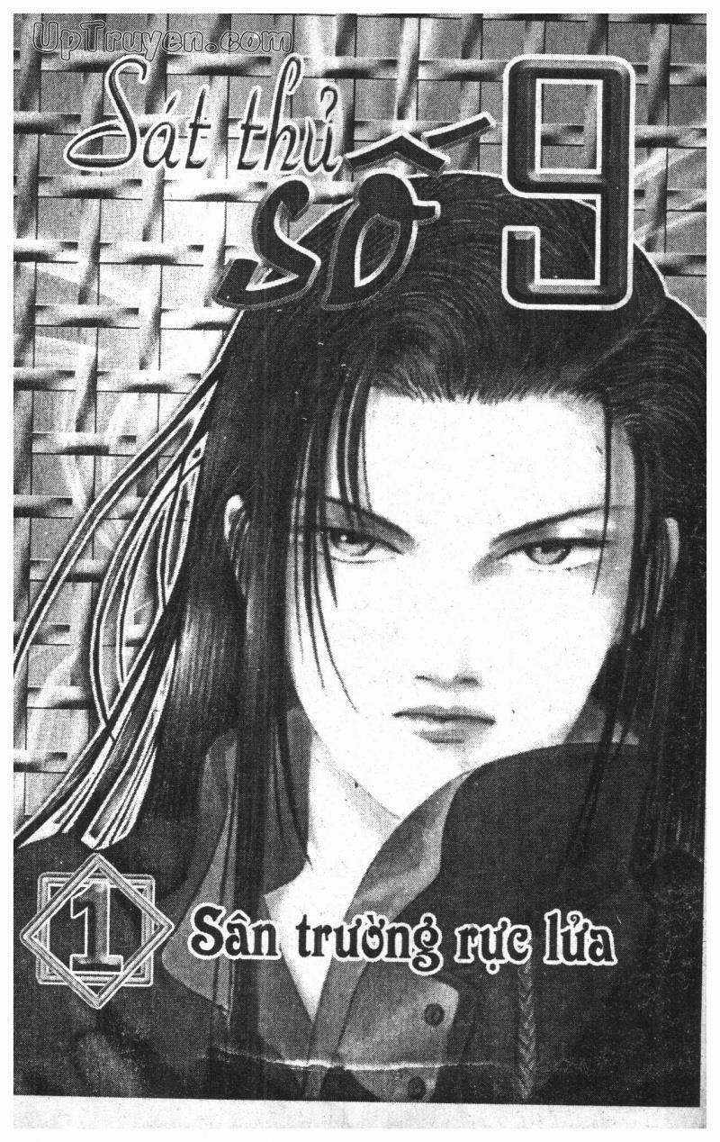 9 Banme No Musashi 1 trang 0