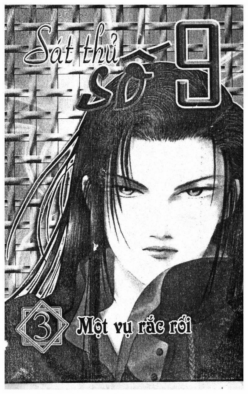 9 Banme No Musashi 3 trang 0