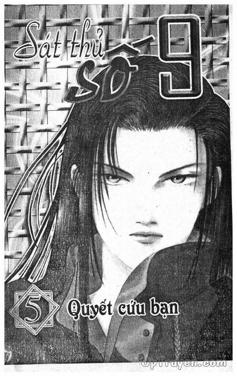 9 Banme No Musashi 5 trang 0