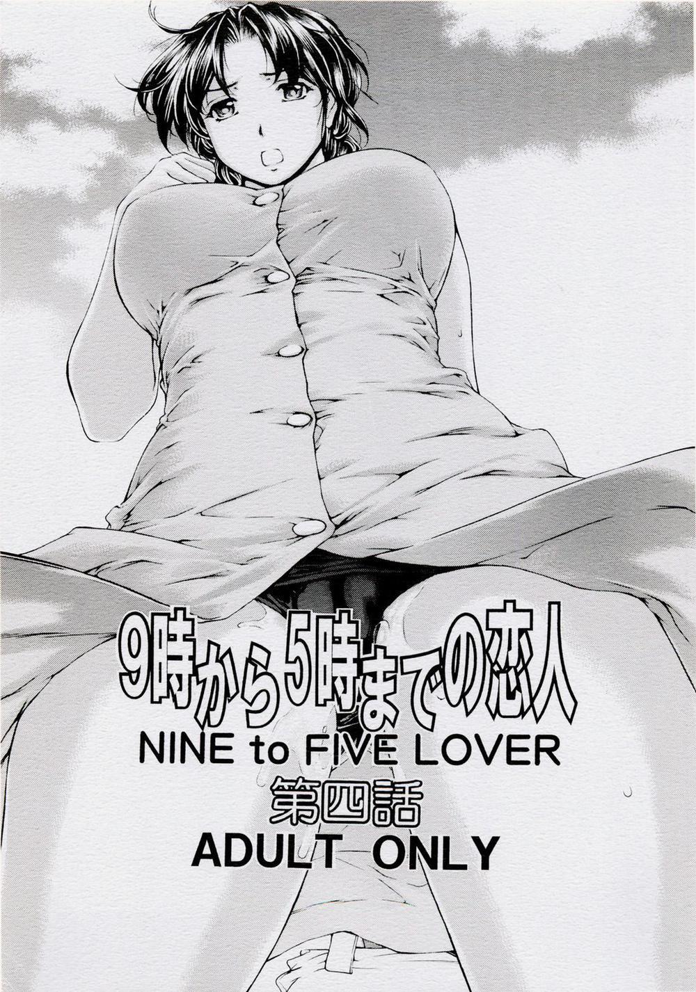 9-Ji Kara 5-ji Made no Koibito 4 trang 1
