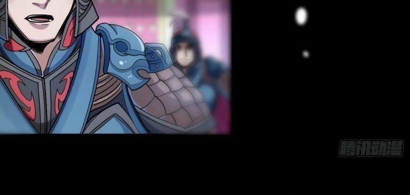 99 Cách Dạy Dỗ Thành Thánh Của Sư Phụ Xinh Đẹp 1 trang 31