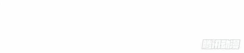 99 Cách Dạy Dỗ Thành Thánh Của Sư Phụ Xinh Đẹp 4 trang 9