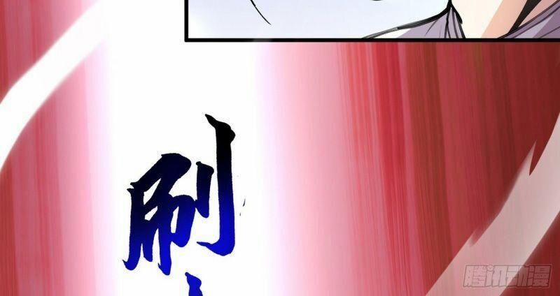 99 Cách Dạy Dỗ Thành Thánh Của Sư Phụ Xinh Đẹp 5 trang 31