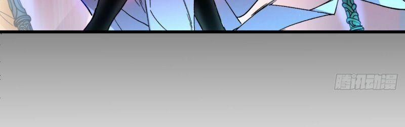 99 Cách Dạy Dỗ Thành Thánh Của Sư Phụ Xinh Đẹp 8 trang 5