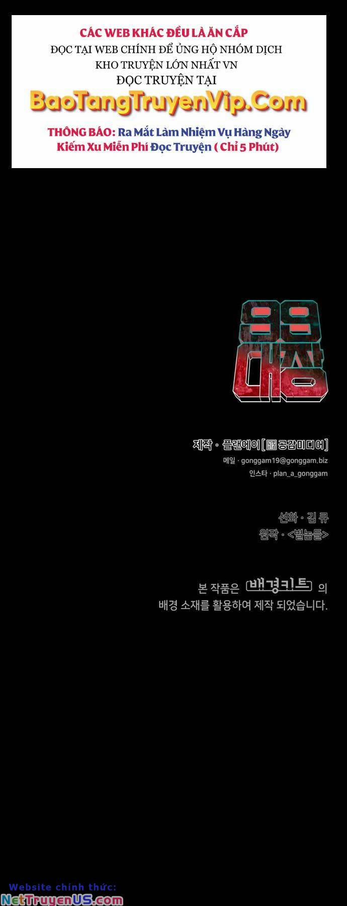 99 Thủ Lĩnh 1 trang 111