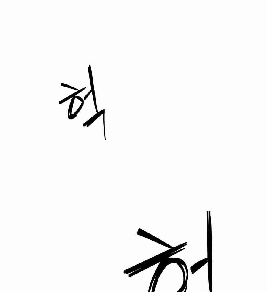 99 Thủ Lĩnh 10 trang 3