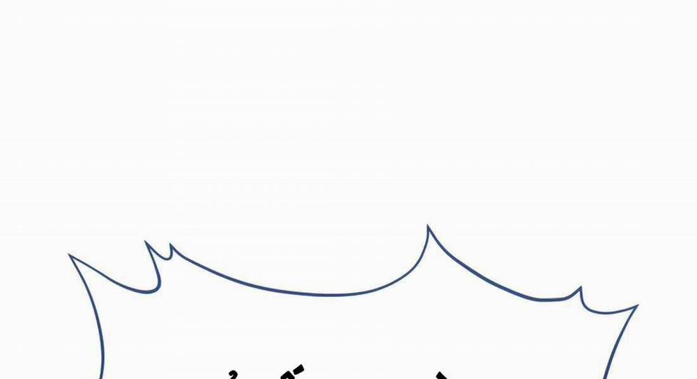 99 Thủ Lĩnh 11.5 trang 203