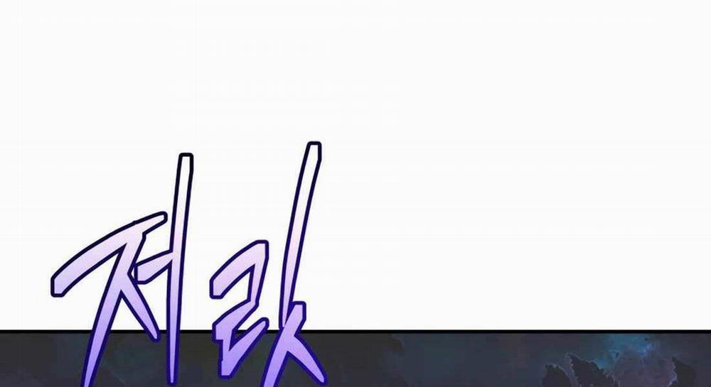 99 Thủ Lĩnh 11.5 trang 5