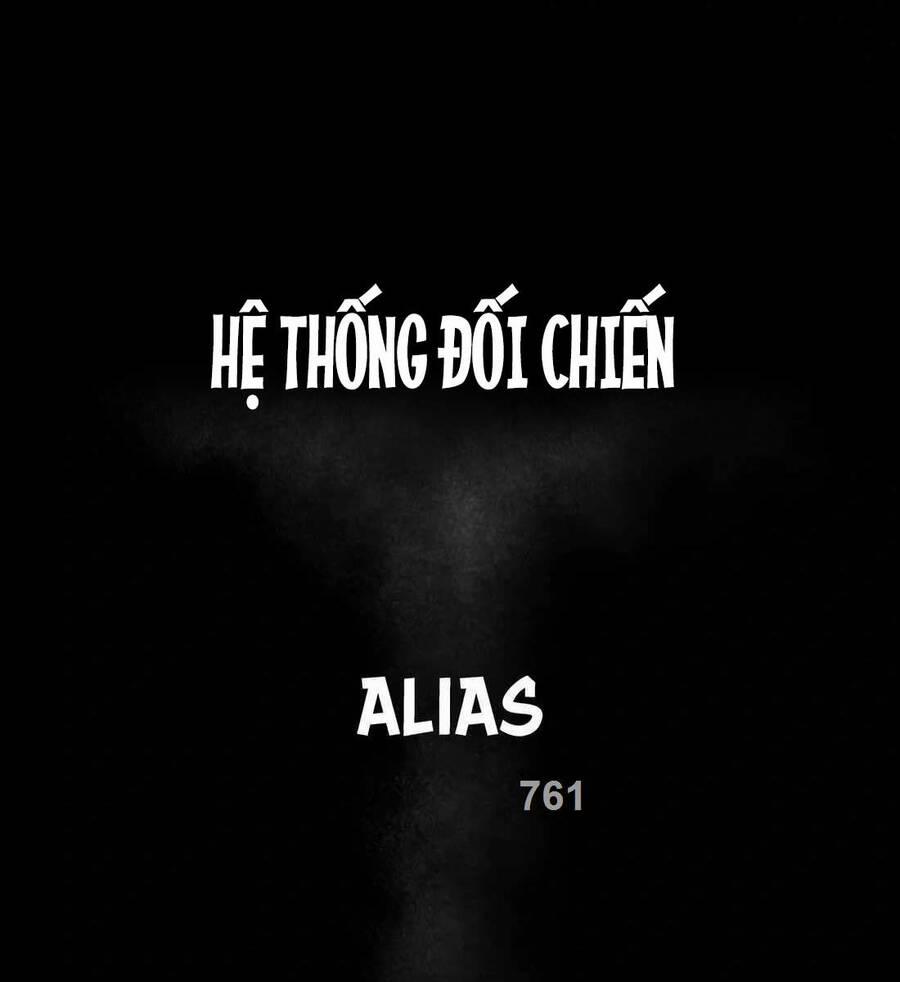 99 Thủ Lĩnh 11 trang 0