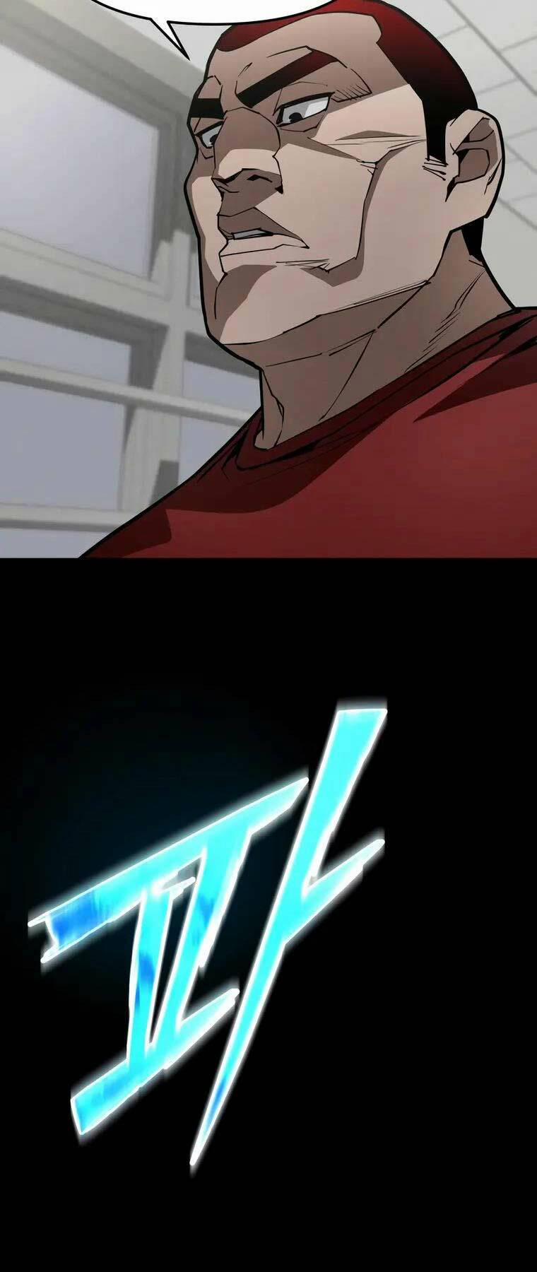 99 Thủ Lĩnh 12 trang 40