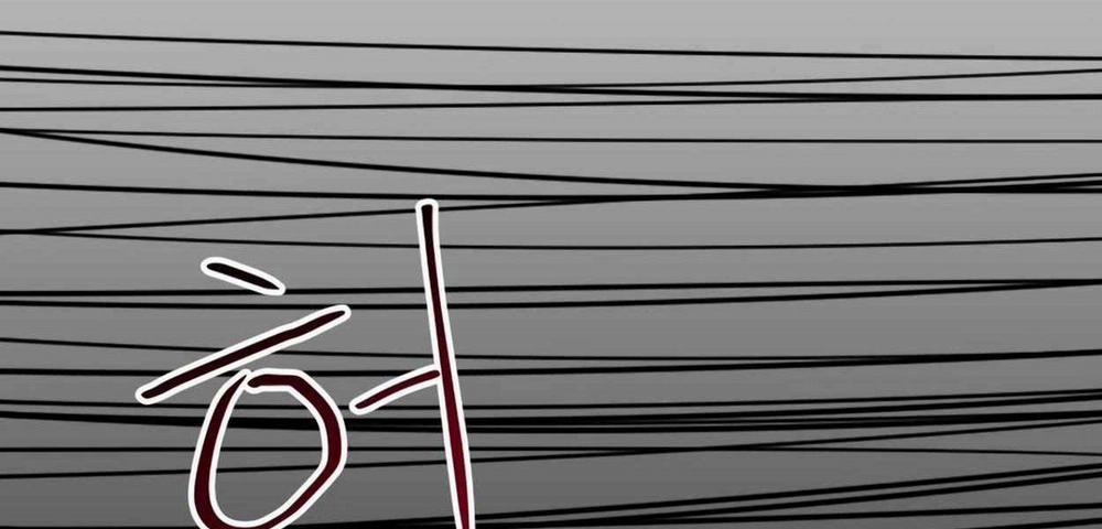 99 Thủ Lĩnh 13.5 trang 29