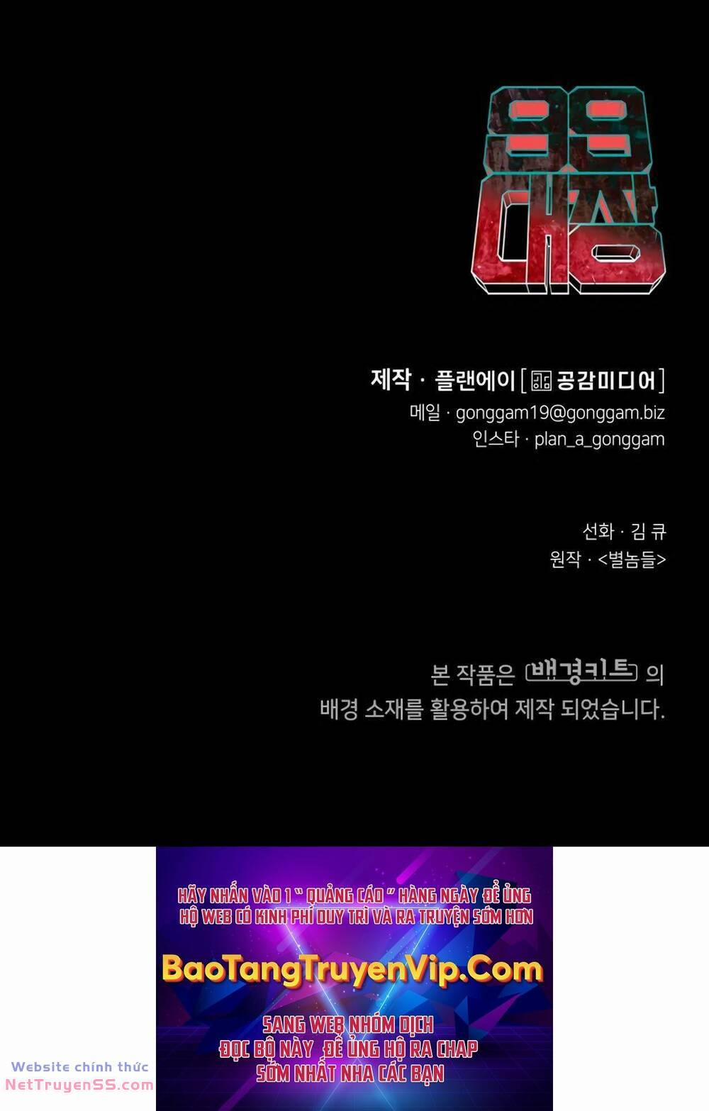 99 Thủ Lĩnh 13 trang 154